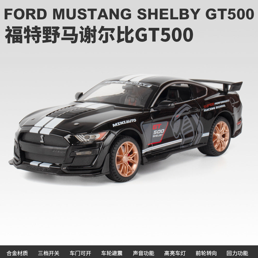 合金車模1：24Mustang viperGT跑車聲光回力玩具車音樂模型擺件收藏