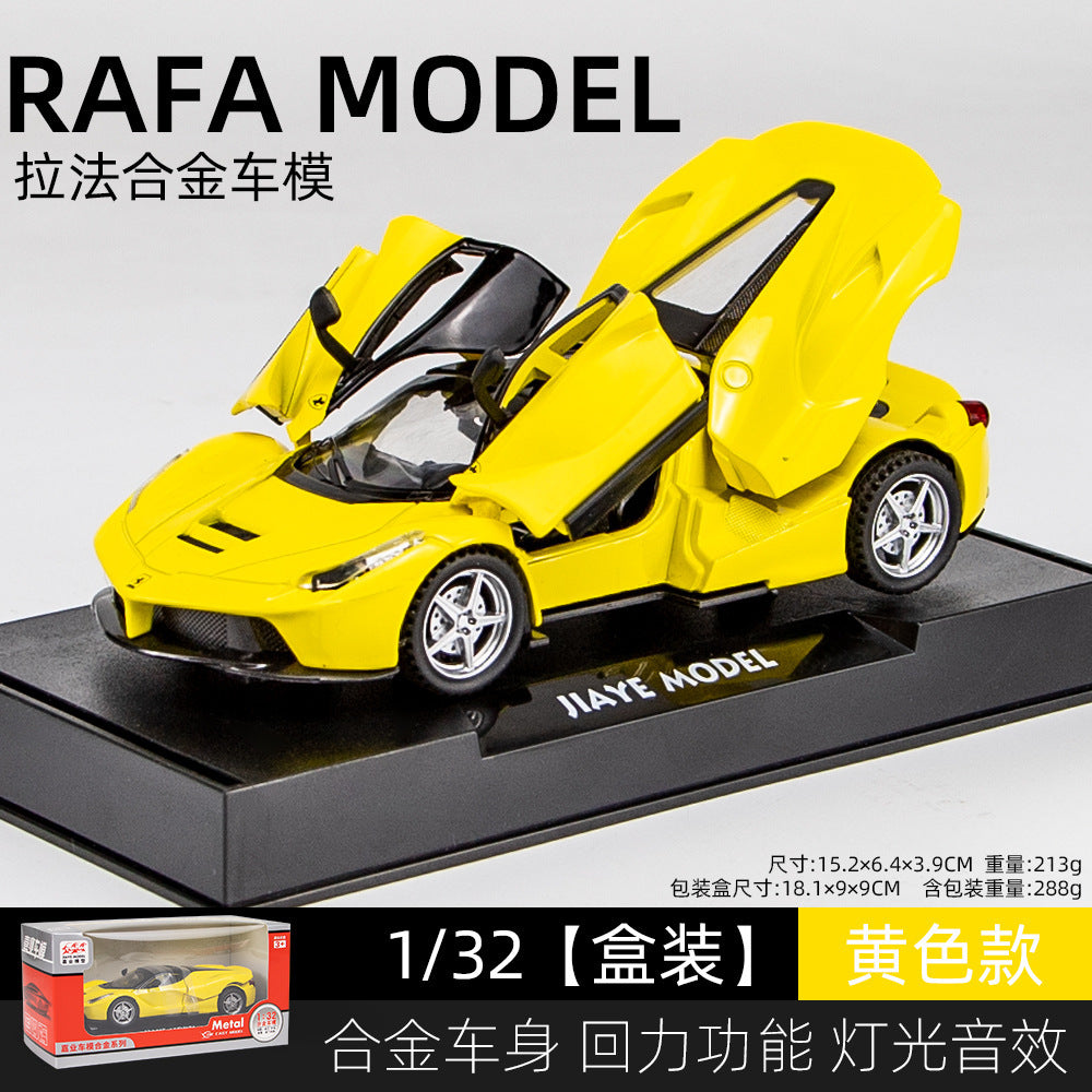 合金 1：32 Farari Lafa 超級跑車模型回力男孩玩具車，帶聲光模型裝飾品