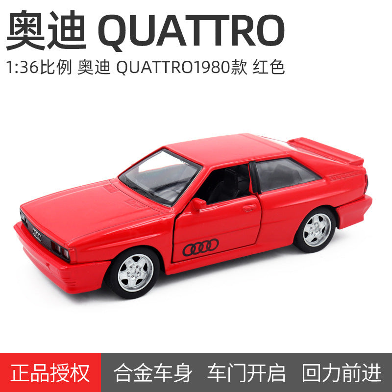 合金車模1：36 Audi 1980復古老爺車無聲光玩具車回力模型擺件