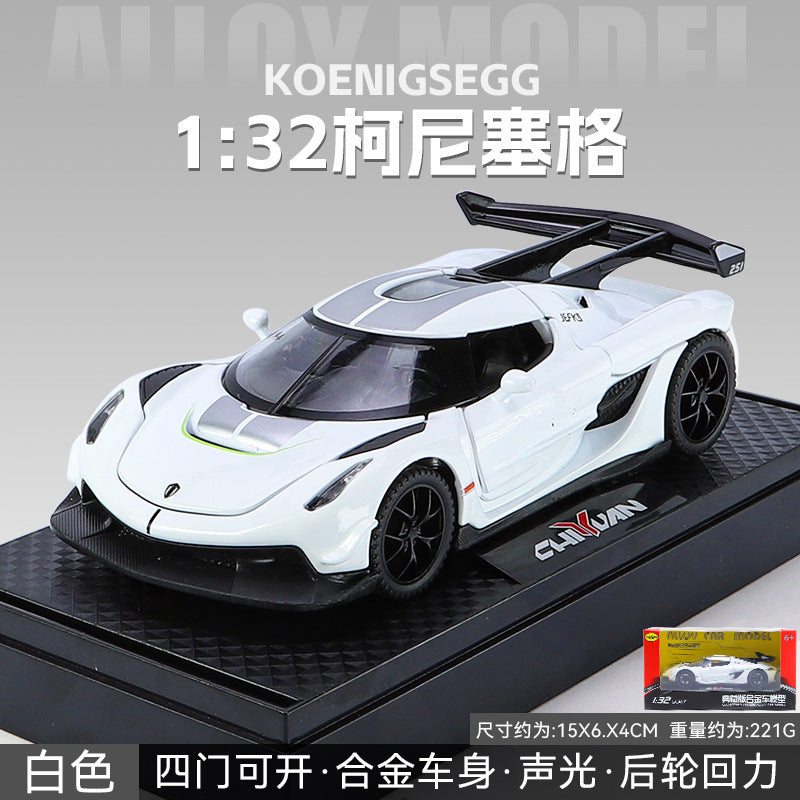 合金汽車模型1：32 Koenigsegg 跑車聲光回拉玩具汽車音樂模型裝飾品合集