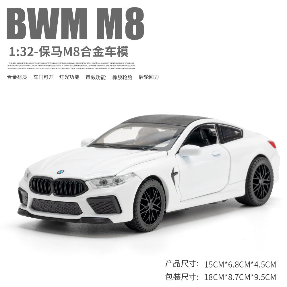 合金車模1：32 Bmw M8賽道跑車聲光回力玩具車音樂模型防塵罩