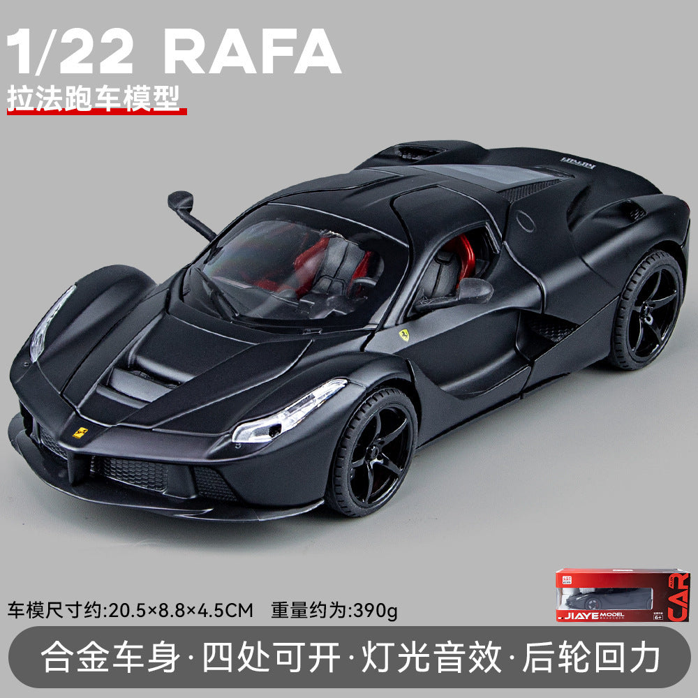 合金汽車模型1：22 Rafa跑車與聲光回拉男孩玩具汽車音樂模型裝飾品合集