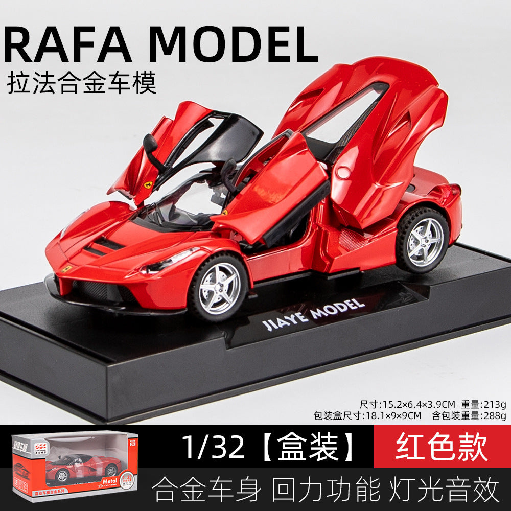 合金 1：32 Farari Lafa 超級跑車模型回力男孩玩具車，帶聲光模型裝飾品