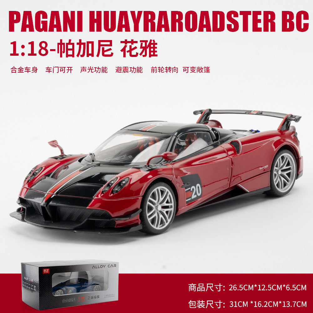 合金汽車模型1：18 Pagani 敞篷跑車聲音光滑排玩具汽車音樂模型裝飾品合集