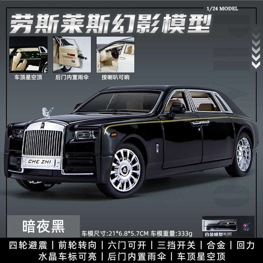 金汽車模型Rolls-royce 1：24卷幻影回拉聲音照明玩具汽車音樂模型裝飾品合集