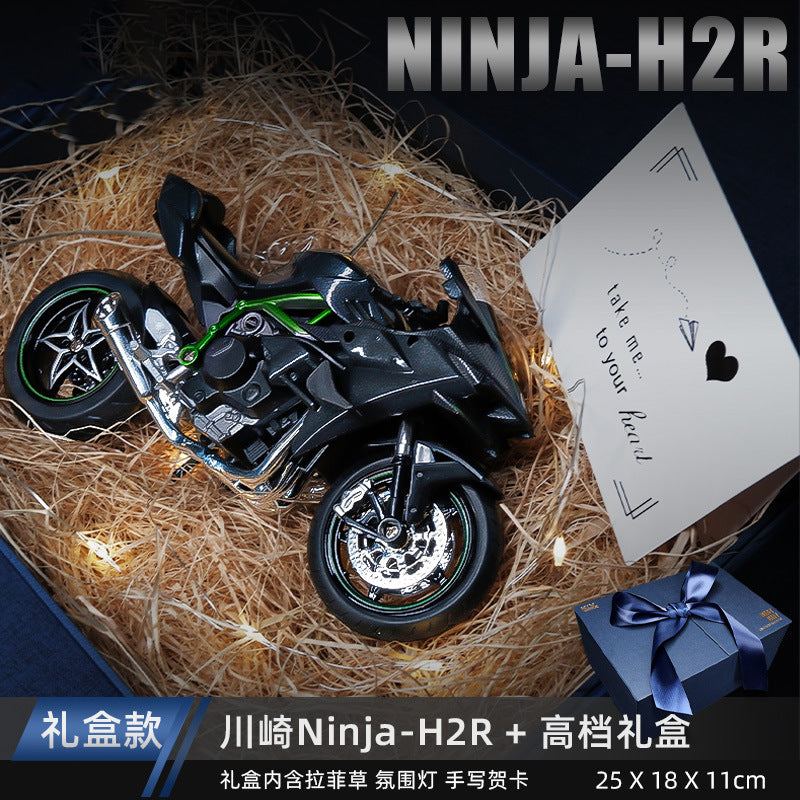 kawasaki ninja-川崎H2r摩托車模型兒童玩具仿真合金機車送男生生日禮物手 辦 擺件