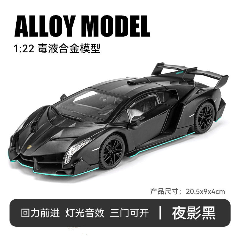 合金車模1：22 Rambo 毒藥跑車回力燈光男玩具電池車音樂模型擺件