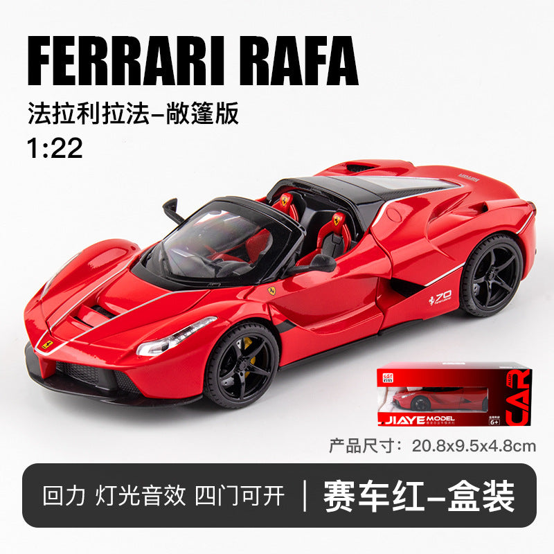 合金車模1：22 Rafa敞篷跑車回力聲光玩具電瓶車音樂模型飾品