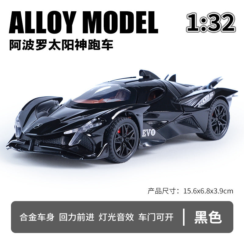 合金車模1：32 Apollo 太陽神跑車聲光回力玩具車音樂模型擺件