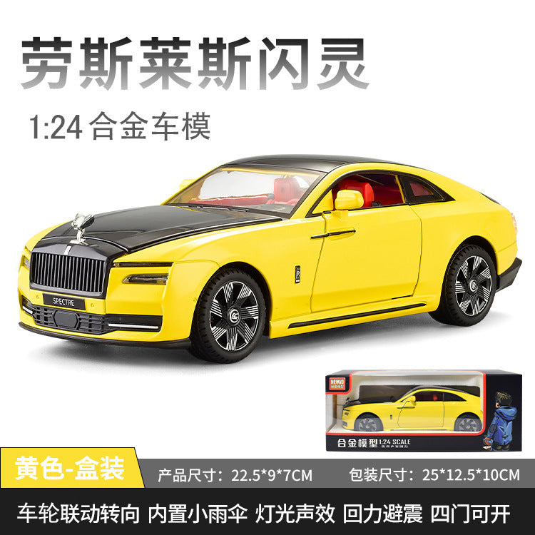 合金汽車模型1：24 Rouse Shining 新能源跑車聲光回力玩具汽車音樂模型裝飾品