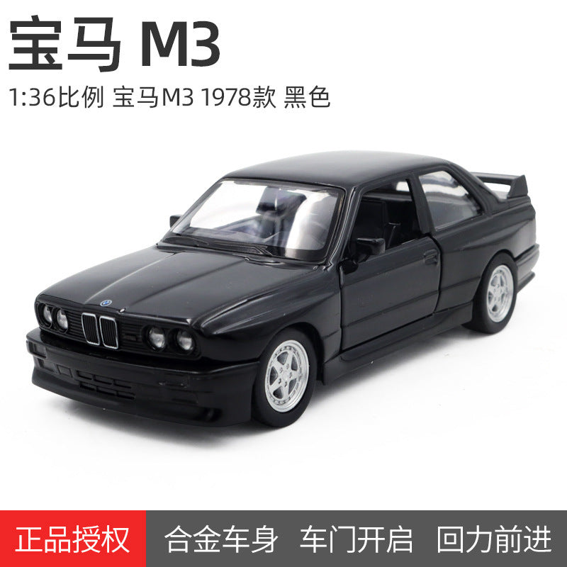 合金車模1：36 Bmw M31987復古跑車無聲光玩具車回力模型擺件