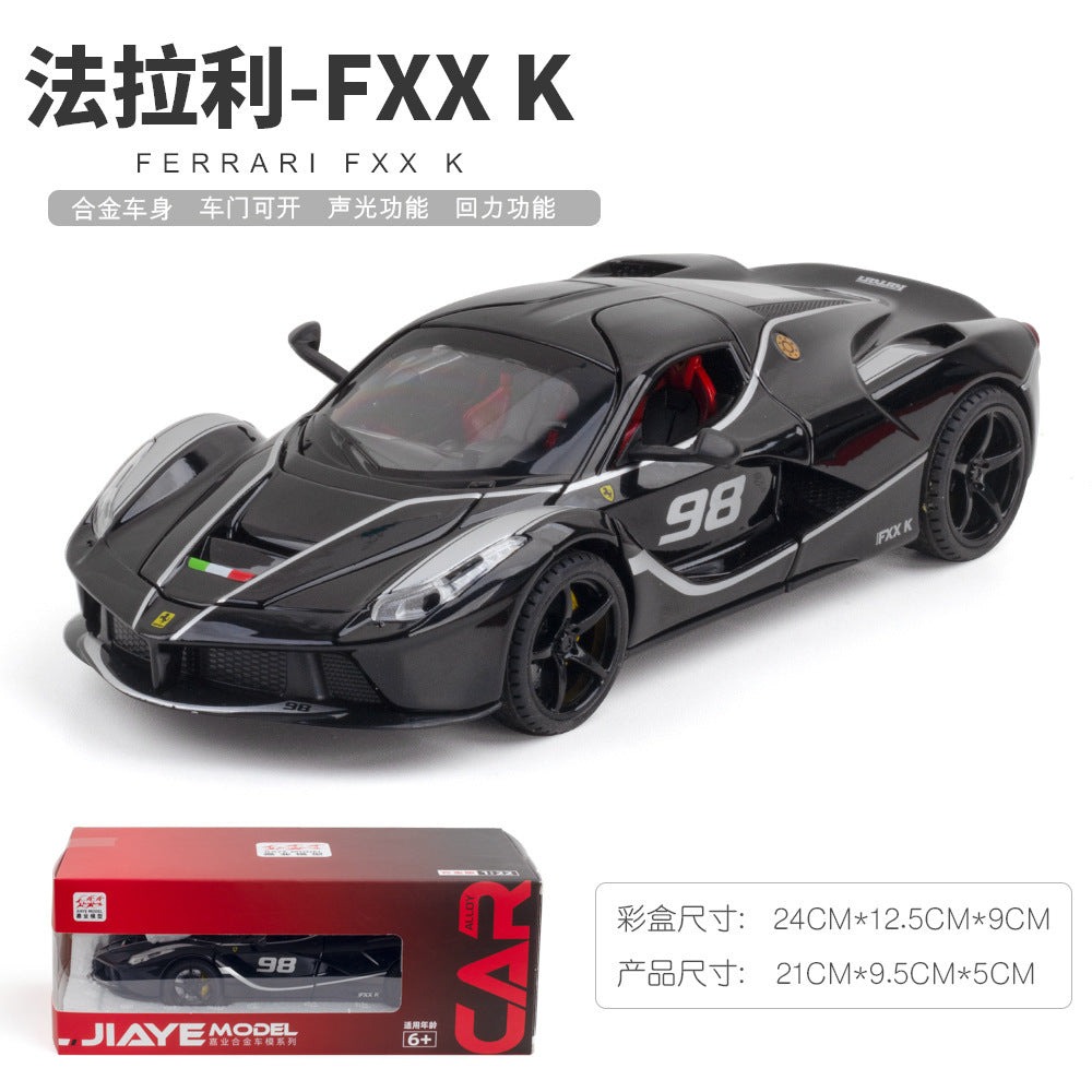 合金車模1：22 Rafa FXXK跑車回力帶聲光玩具電池車音樂模型擺件