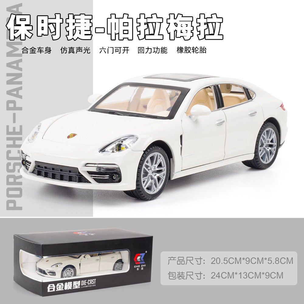 合金車模1：24 Paramela 回力聲光玩具汽車音樂模型擺件收藏代發