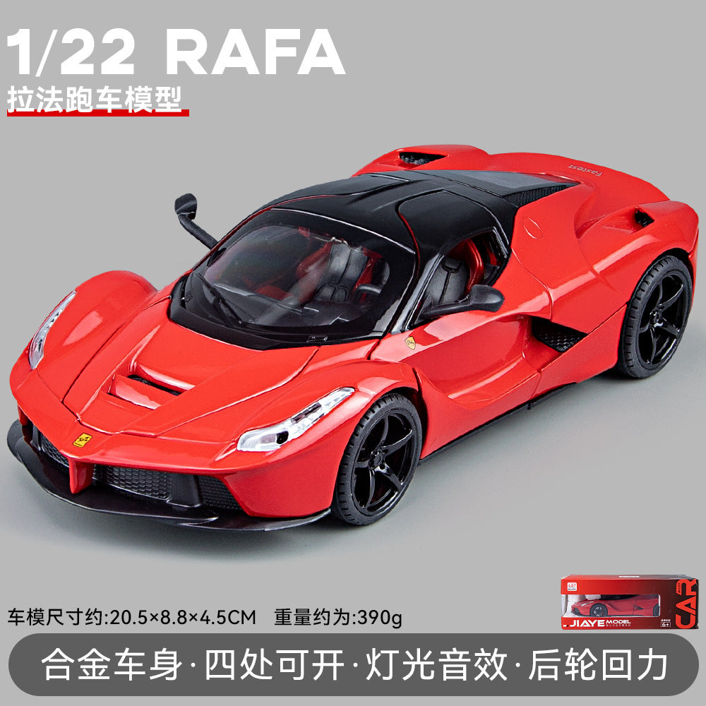 合金汽車模型1：22 Rafa跑車與聲光回拉男孩玩具汽車音樂模型裝飾品合集