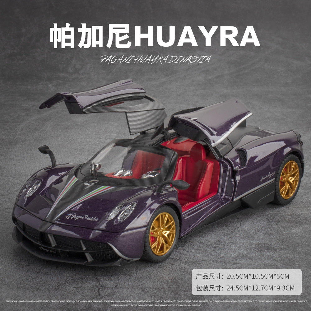 合金車模1：24 Pagani 跑車噴霧功能聲光回力玩具車音樂模型擺件