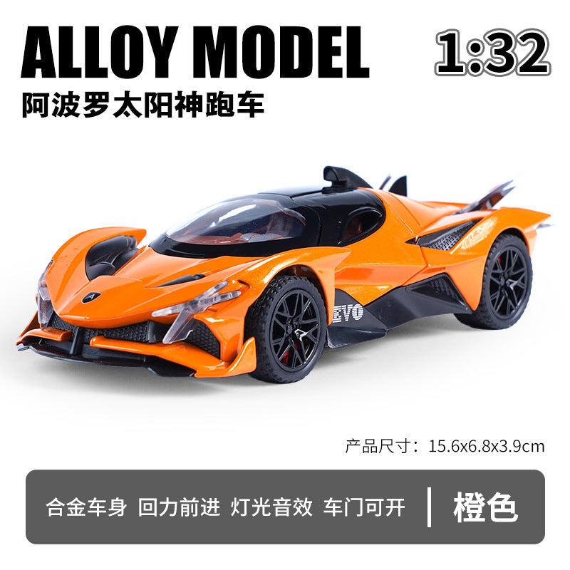 合金車模1：32 Apollo 太陽神跑車聲光回力玩具車音樂模型擺件