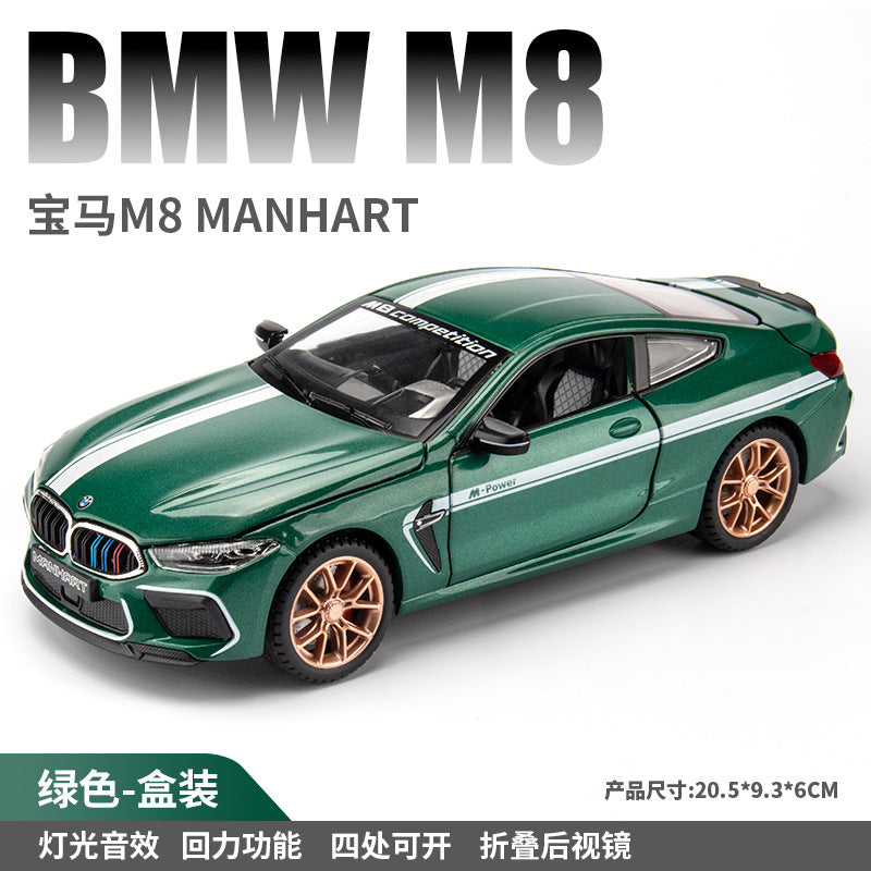 合金 Bmw M8雷霆版轎跑車模聲光回力玩具汽車音樂模型擺件藏品