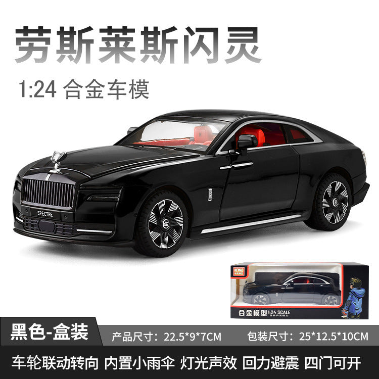 合金汽車模型1：24 Rouse Shining 新能源跑車聲光回力玩具汽車音樂模型裝飾品