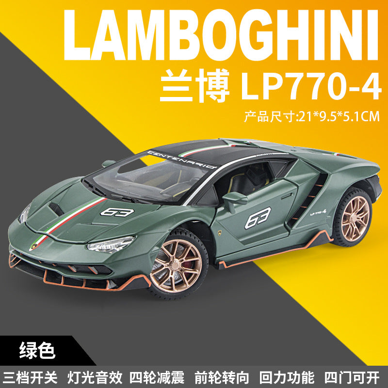 1：24 Rambo LP770 跑車合金車模聲光回力男玩具汽車模型擺件收藏