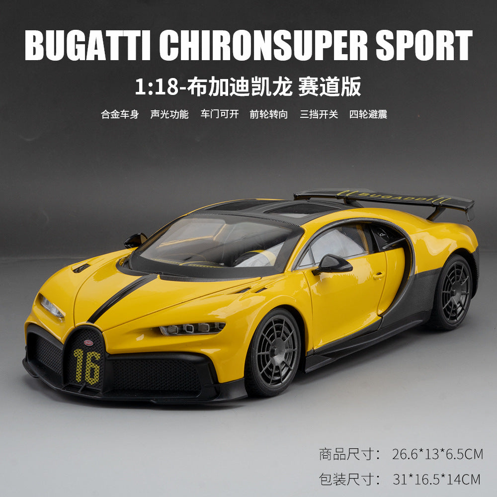 合金汽車模型 1：18 Bugatti Chiron跑車與聲光玩具汽車音樂模型裝飾品集