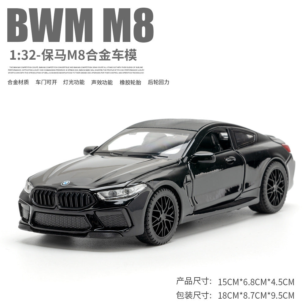 合金車模1：32 Bmw M8賽道跑車聲光回力玩具車音樂模型防塵罩