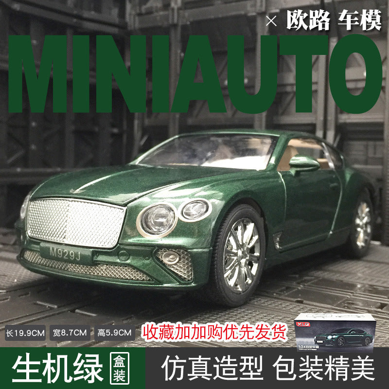 合金車模1：24 Binli Continental GT 跑車帶聲光回力金屬玩具汽車模型擺件