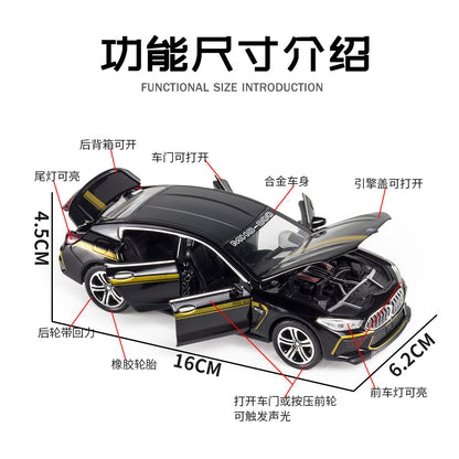 合金車模 BMW M8跑車燈光回力發聲玩具電池車音樂模型擺件藏品