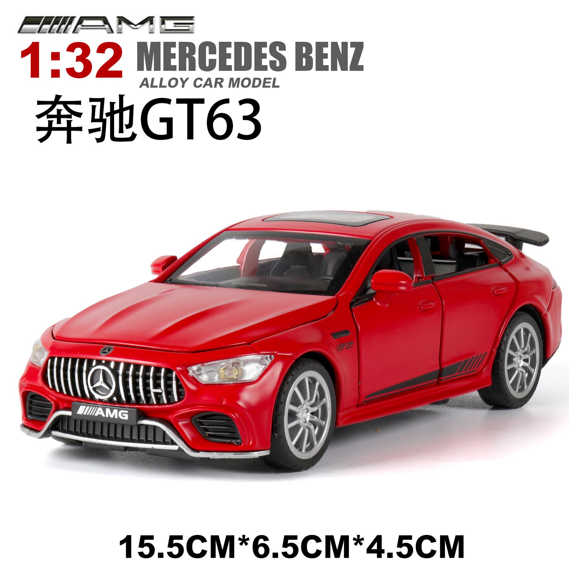 合金車模1：32 Daben GT63跑車聲光回力玩具車音樂模型擺件