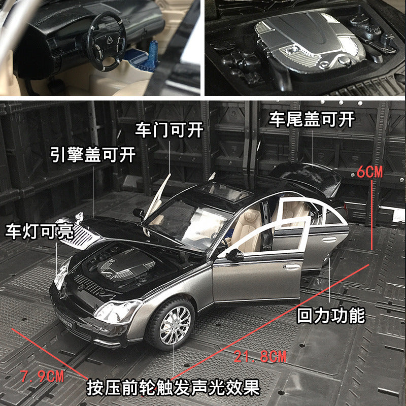 合金車模1：24 Maybach 62S商務轎車帶聲光回力男玩具汽車模型擺件