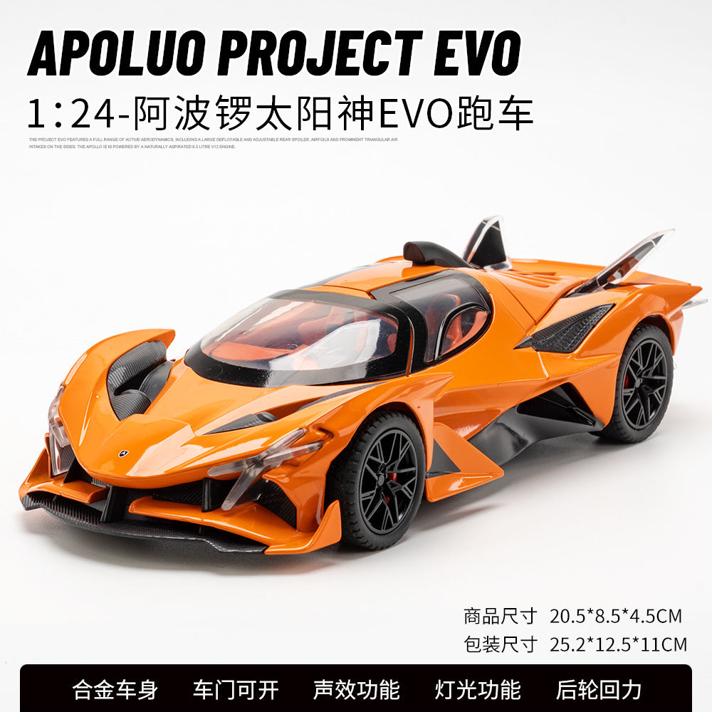 合金汽車模型 1：24 Apollo 太陽神跑車噴霧回力玩具汽車音樂模型裝飾品