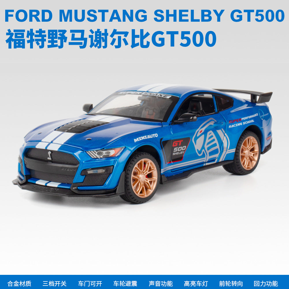 合金車模1：24Mustang viperGT跑車聲光回力玩具車音樂模型擺件收藏