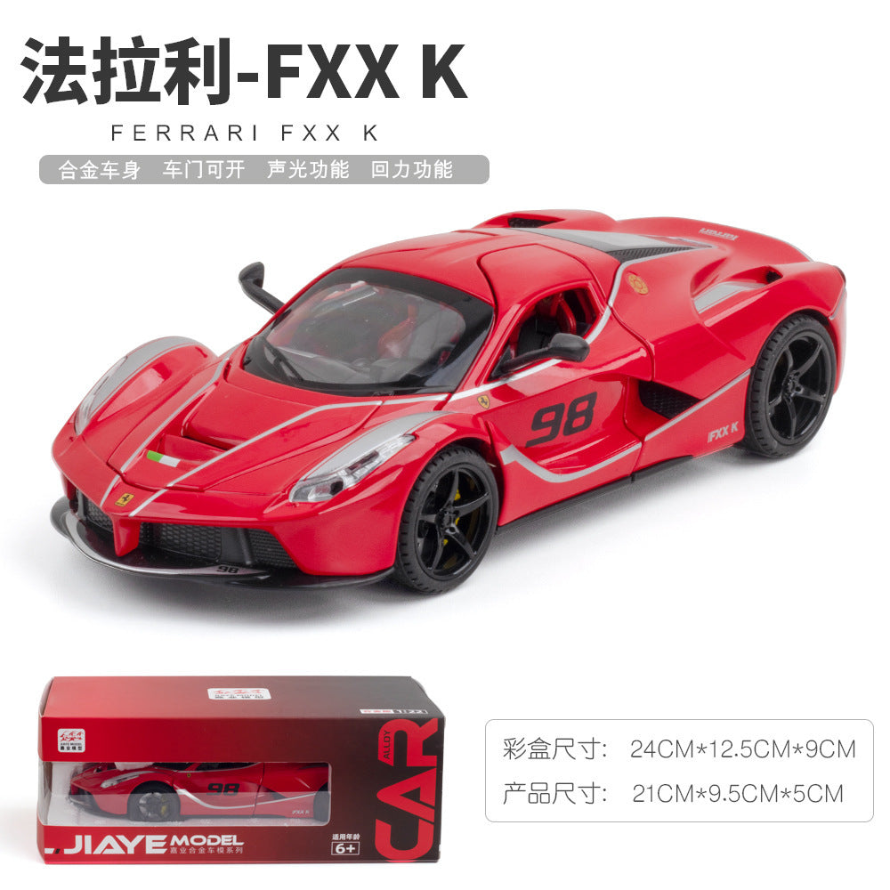 合金車模1：22 Rafa FXXK跑車回力帶聲光玩具電池車音樂模型擺件