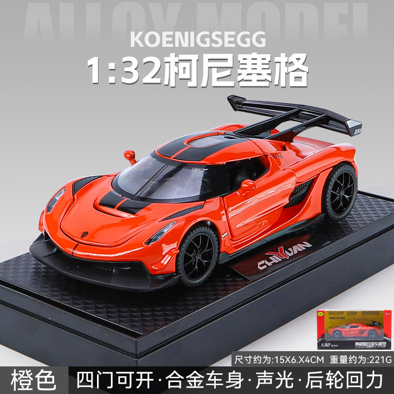 合金汽車模型1：32 Koenigsegg 跑車聲光回拉玩具汽車音樂模型裝飾品合集