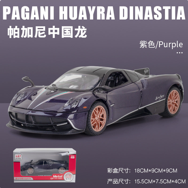 合金1：32 Paga mud 跑車中國龍Huayra車模回力玩具車聲光模型擺件