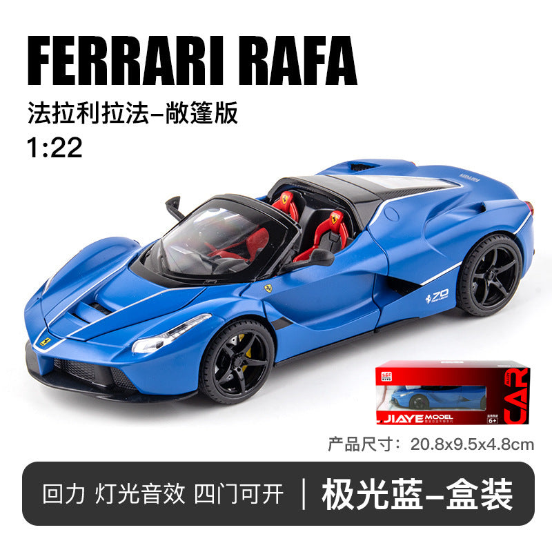 合金車模1：22 Rafa敞篷跑車回力聲光玩具電瓶車音樂模型飾品