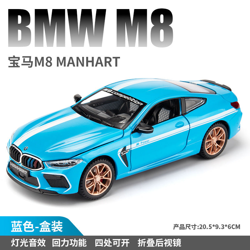 合金 Bmw M8雷霆版轎跑車模聲光回力玩具汽車音樂模型擺件藏品